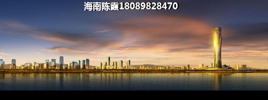 慶業·天湖半島