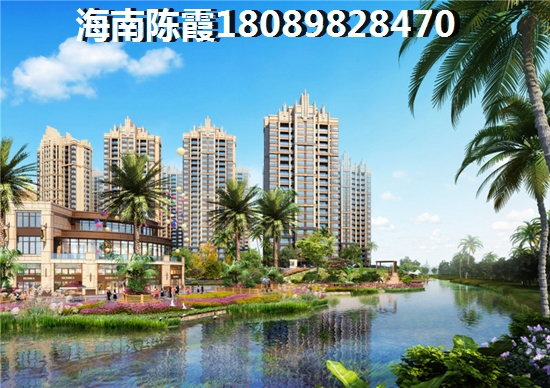合隆·華府好不好