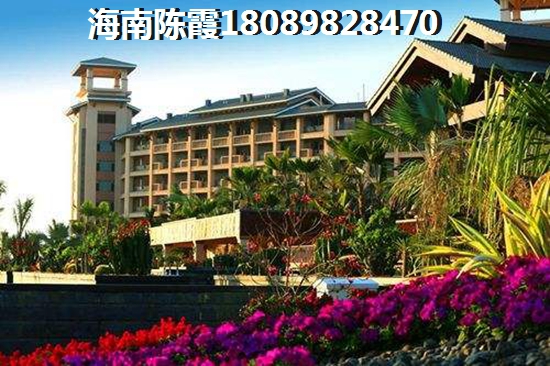 藍海瑞園