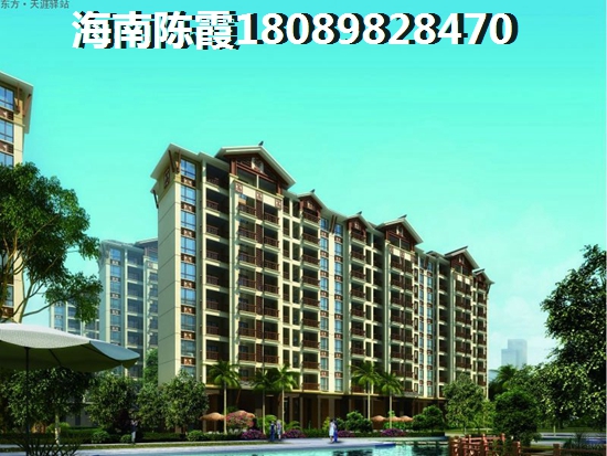 衍宏悅府