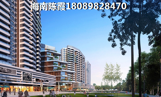 國家海岸保利海棠二期新房