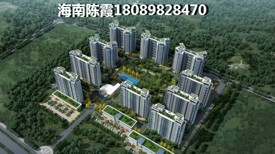 誠方創(chuàng)世紀廣場