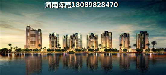 澄邁的房子往后會生紙嗎？