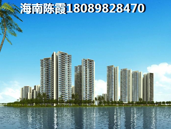 海口適合養老嗎？