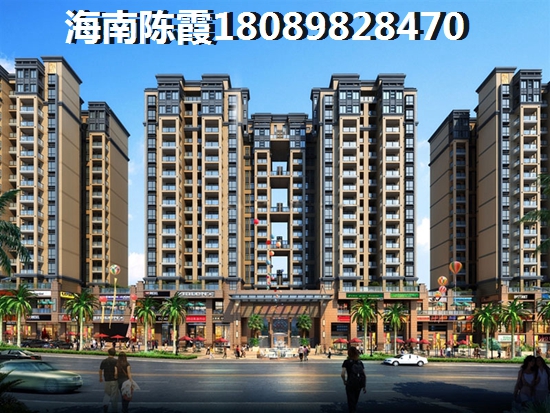 中視金海灣適合養老嗎？