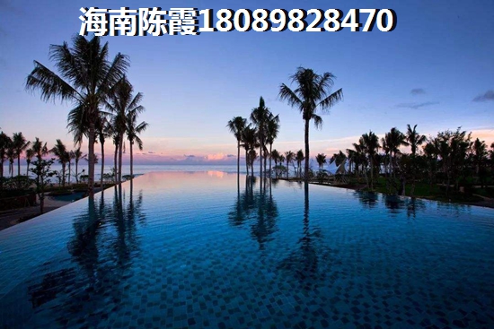 為什么touzi海南房地產(chǎn)