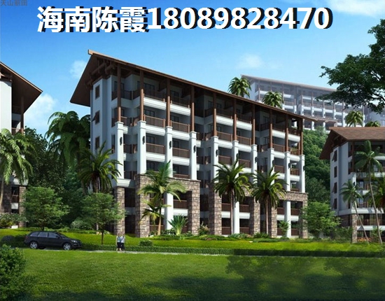 >2021海口買房子解讀