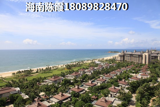 海南海口哪里房子性價比高
