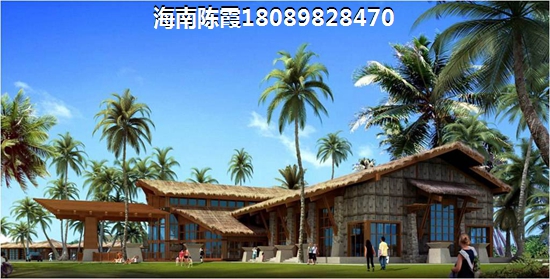 海口購房哪里便宜些