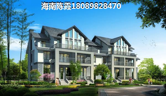 >2022海口買房子攻略