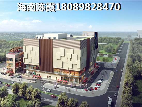>2022海口購房解讀