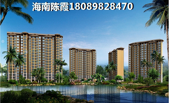 海南澄邁房價多少錢一平方