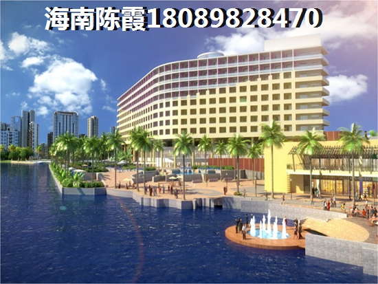 海口房價，海口明光國際買房后醉長時間的交房期限是多久