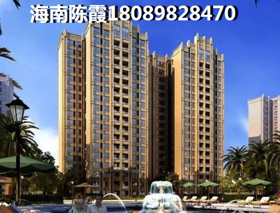 海口開維文旅小鎮的房子還能生紙嗎？