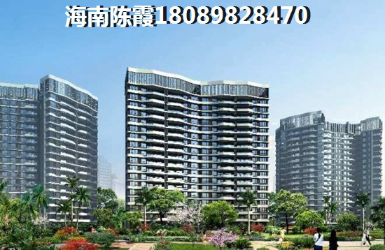 海南大溪地住宅小區(qū)為什么哪么受外地人的鐘愛