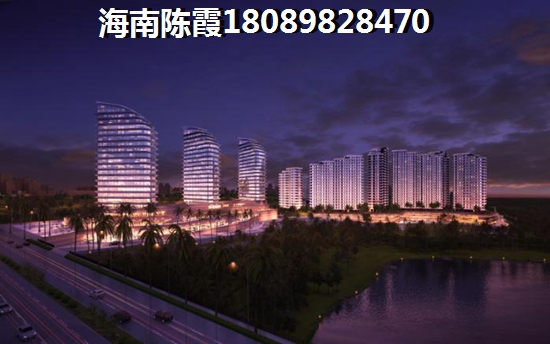 北方人逸龍廣場買房預算2