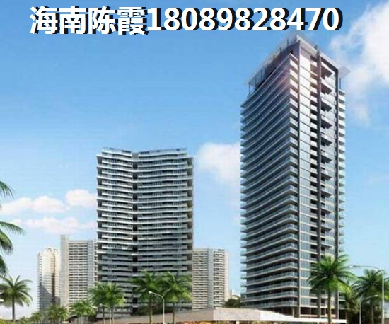 海南三亞亞龍灣·水岸君悅怎么樣？