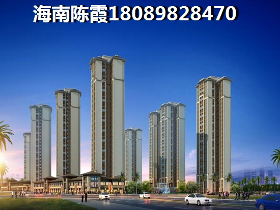 星華·海德豪庭居住舒適度怎么樣