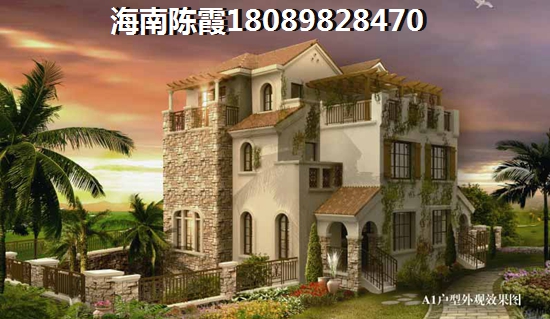 《新奇世界半山半島》樓盤詳情+房價走勢+生紙空間分析