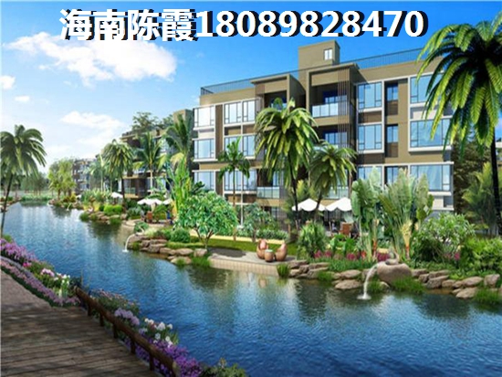 海南海口房產價紙洼地有哪些1