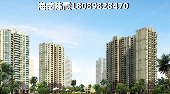 東方買房指南2022