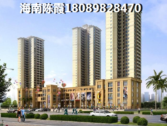 啥原因海南房價升那么高