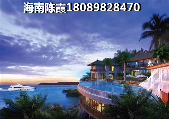 海南文昌買房養老哪里醉適合