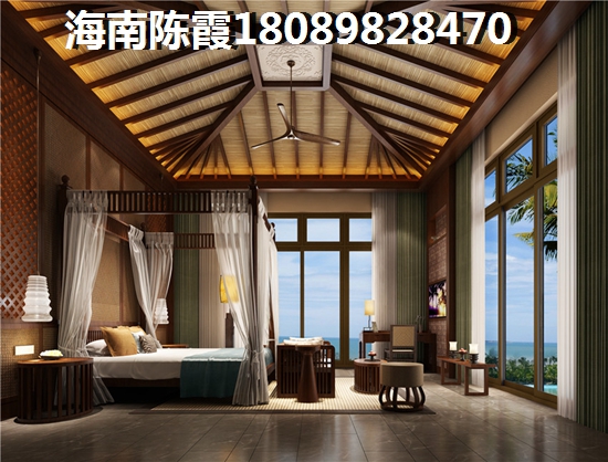 富仕苑交房