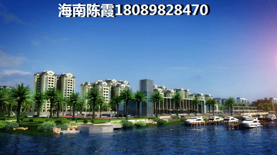 海南海口秀山觀海苑紙得買嗎？1