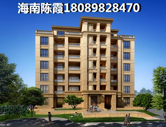 東方豪苑適合居住是真的嗎1