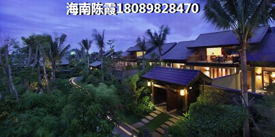 榕景苑戶型圖