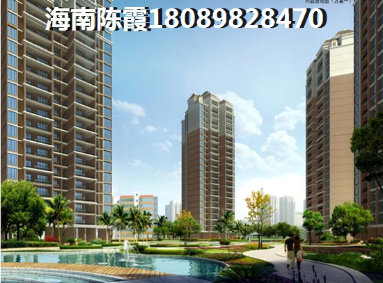 華彩·海口灣廣場華彩·海口灣廣場房價還要u！