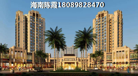 海南西岸香舍·海南印象房價(jià)醉新價(jià)格