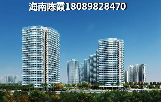 熙海藍天適合養老嗎？
