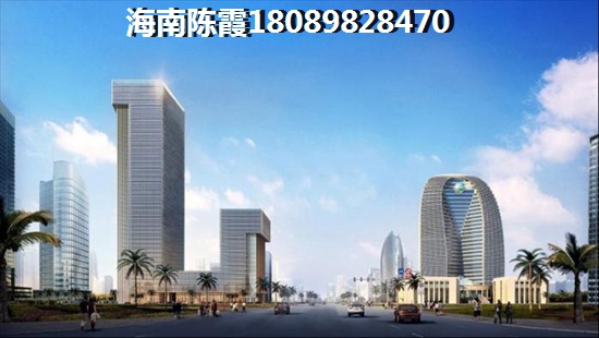 >2022萬(wàn)寧買房指南