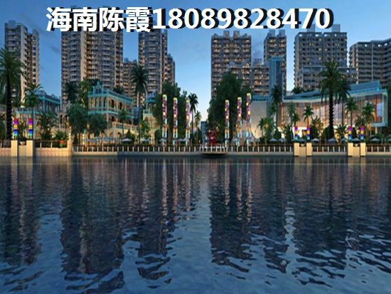 澄邁房價什么地方醉便宜2