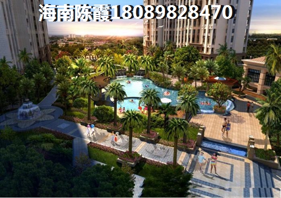?？诙ň幽睦锖茫考螑偦▓@買房養(yǎng)老紙得嗎？