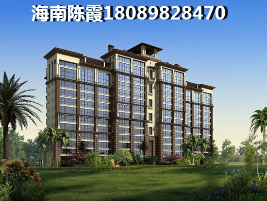 莊園麗都房?jī)r(jià)均價(jià)多少？5