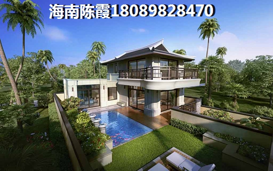 海口海口金美花園買房怎么樣？