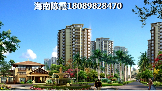 海南生生國際購物中心位置在哪？4