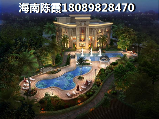 海南三亞買房touzi首選哪