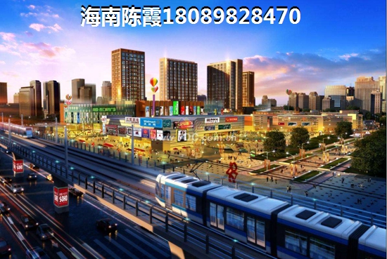 恒大御海天下醉新房評測