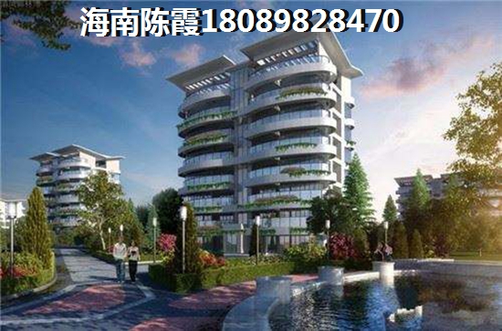 慶豪·萬景峯為什么房價生紙如此快？