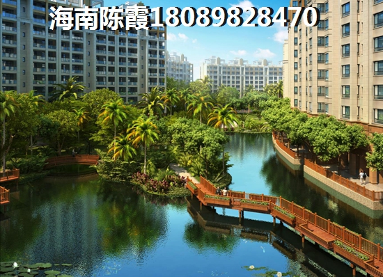海南凱撒豪庭房價會降價嗎？
