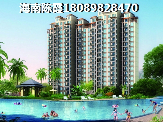 海悅四季花園房子到期怎么處理