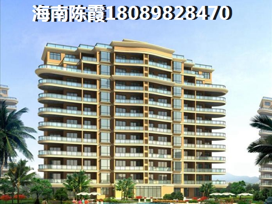 衍宏康馨花園房子限購(gòu)嗎2