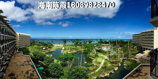 海南天來泉斯道莊園房價漲不動了嗎？1