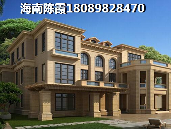 儋州萬通城中匯房?jī)r(jià)漲到多少了？1