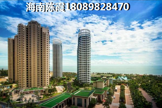 海口魁星月明山莊房價可以降嗎？2