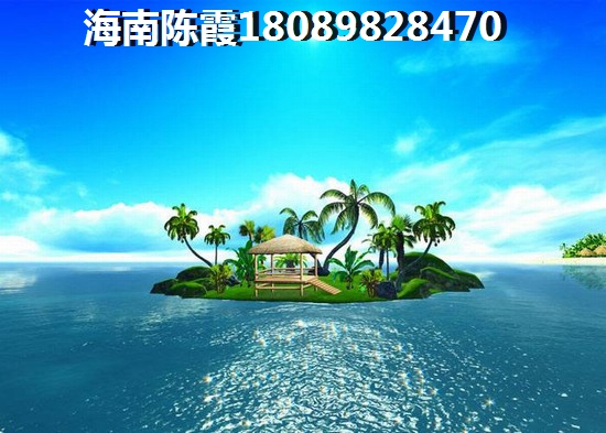 海口哪個城市適合養老